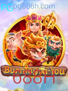 Descubra o Mundo de BurningXiYou: O Jogo que Está Transformando Aventuras Digitais
