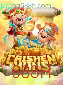 CaishenWins: Explorando o Jogo de Sorte e Estratégia