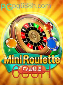 Descubra MiniRoulette: O Mundo Compacto e Emocionante da Roleta