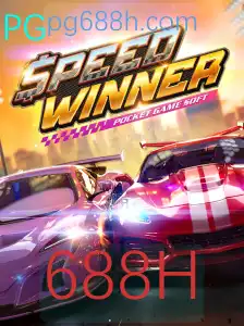 Descubra o Mundo de SpeedWinner: A Emoção e as Regras do Jogo 688H