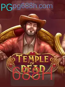 Descubra TempleofDead: Aventura e Desafios no Jogo de Estrategia 688H